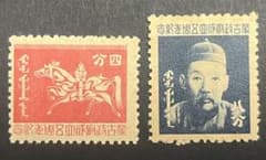 旧中国切手 蒙疆区 蒙古政府成立5周年 1943年 2種完 未済美品 入手困難！のサムネイル