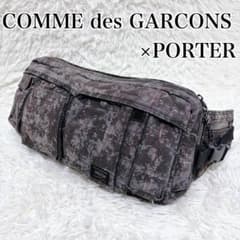 ✨希少✨COMME des GARCONS ポーター コラボ ウエストバッグ - メルカリ