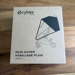 新品未使用　CYBEX LIBELLE レインカバーのサムネイル