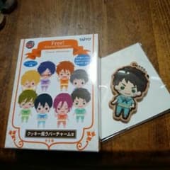 Free！タイトーくじ　宗介のサムネイル