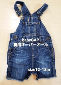 babyGAP夏用オーバーオール80のサムネイル