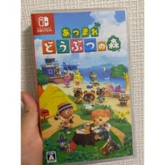 あつまれ どうぶつの森　カセット　Switchのサムネイル