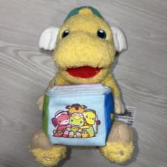 ぐ〜チョコランタン ぬいぐるみのサムネイル