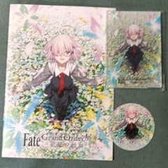 FGO 星見の回廊展　特典レイヤードアクリルブロック&ステッカー{未開封}