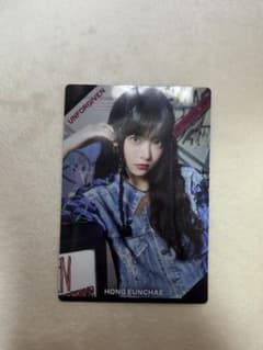LE SSERAFIM HONG EUNCHAE シールUNFORGIVENのサムネイル