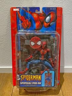 Toy Biz Spider-Man Super Poseable