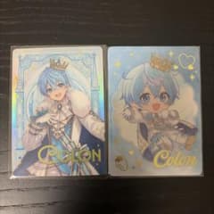 すとぷり ころんくん トレーディングカードセットのサムネイル