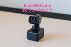 Insta360 Link 4Kウェブカメラのサムネイル