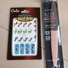 【新品未使用】SHISEIDO ネールポリッシャー ネイルアートセットのサムネイル