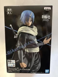 転スラ ソウエイ-Otherworlder-フィギュアVol.8