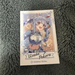 ホロライブ 兎田ぺこら 7th fes チェキ風カード - メルカリ