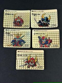 当時物！激レア！スーパーエラーカード！武者ガンダム！ ガンダム！当時物！激レア！スーパーエラーカード！武者ガンダム