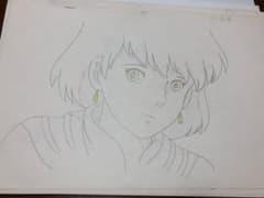 風の谷のナウシカ スタジオジブリ studioGhibli原画 ナウシカのサムネイル