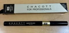 CHACOTT FOR PROFESSIONALS クイックアイライナー 黒のサムネイル