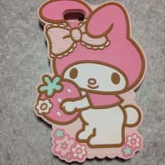 めると様専用のサムネイル