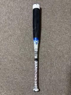 ビヨンドマックス 76センチ Mizuno JSSB 軟式バット FRP製 - メルカリ