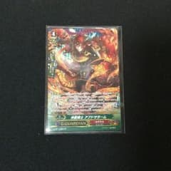 ヴァンガード 神龍騎士 アブドサラーム(sp)のサムネイル