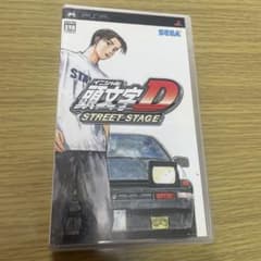 頭文字D STREET STAGE PSPソフトのサムネイル