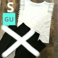 GU 半袖　白　Sサイズ&スキニーストレッチパンツ黒（ウエスト55cm）セットのサムネイル