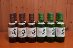 山崎・白州ウイスキー 180ml ミニボトル12本(各6本)セット - メルカリ