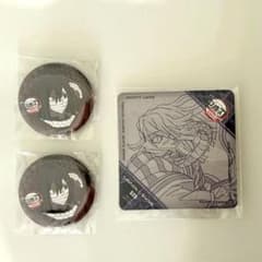 鬼滅の刃 ダイニング お楽しみくじ 缶バッジ コースター 伊黒小芭内