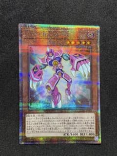 遊戯王 V・HERO ファリス 25th - メルカリ