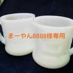 まーやん8888様専用ページのサムネイル