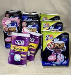 m48810351337_1.jpg?1723787141