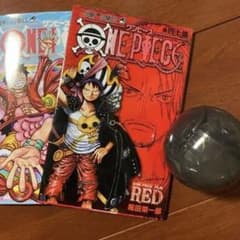 ワンピース レッド ONE PIECE FILM RED 入場特典のサムネイル