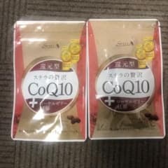 還元型ステラの贅沢CoQ10 新品未使用のサムネイル