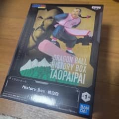 드래곤 볼 History Box 복숭아 흰색