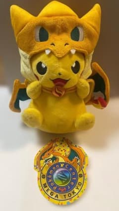 ポケモンセンターメガトウキョーのピカチュウ限定verのサムネイル