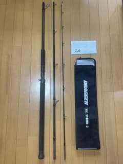 【8/17まで夏休み特別値下げ】ダイワ ドラッガーSX 110HB-3 保証書付 m48811235139_1.jpg?1751013824