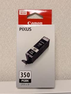 Canon　キャノン　インクカートリッジ　３５０　ブラックのサムネイル