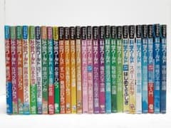 m48811460870_1.jpg?1684637128