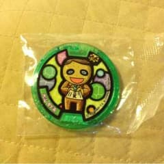 さっちゃん‼ 様専用のサムネイル