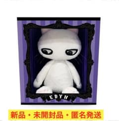 期間限定EDYHぬいぐるみエディhyde2025未開封新品③ - メルカリ