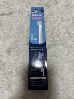 OMRON 電動歯ブラシ替えブラシ SB-242 2本入 新品未使用のサムネイル