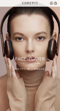 COREFIT FACE-PLAYERのサムネイル