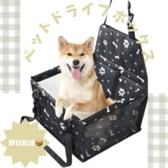 ペット用 ドライブボックス 色味:ブラックのサムネイル