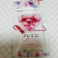 プレミン  124粒入りのサムネイル