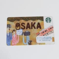 スターバックスカード スタバカード 大阪のサムネイル