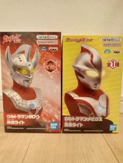 ウルトラマンメビウス 胸像ライトの入手方法まとめ – 攻略大百科