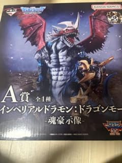 デジモン 一番くじ A賞 インペリアルドラモン ドラゴンモード - メルカリ