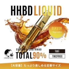 【1㎖】H4CBH HHBD CRD リキッド| CBD | CBG | 即発送 ○2 HHBDリキッド 大容量 1ml H4CBH CBD CRD CBG - メルカリ