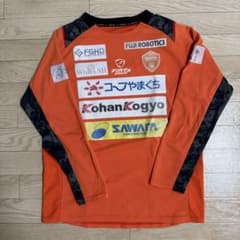 レノファ山口 アップウェア - メルカリ