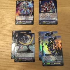 ヴァンガード 無幻の兵団のサムネイル