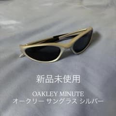 Oakley MINUTE サングラス シルバー アイウェア セット Oakley MINUTE サングラス シルバー アイウェア セット | Mercari