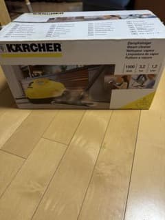 KARCHER スチームクリーナー 本体のサムネイル