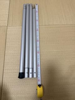 ウイングポール　240cm TP-002のサムネイル